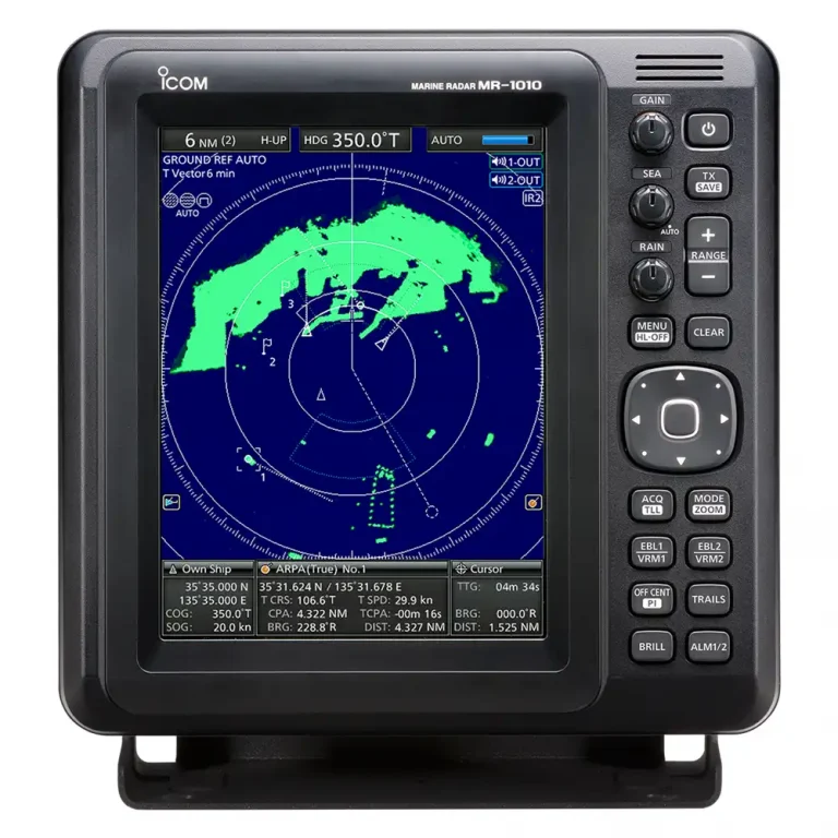Icom MR-1010RII MR-1010R2 - Gambar 2